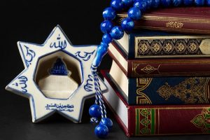 Islamic Finance & Economy