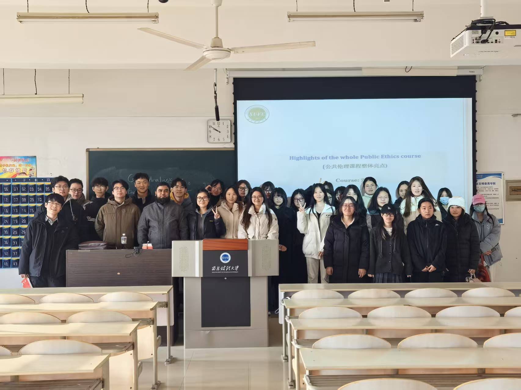 Research and Report Consultancy